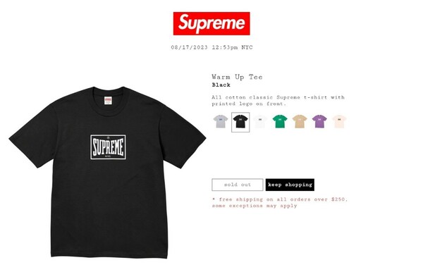 正規品 新品 未開封 FW23 Supreme Warm Up Tee シュプリーム ワーム アップ ティー シャツ Black ブラック Medium ミディアム