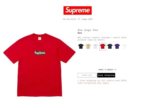 正規品 新品 未開封 FW23 Supreme Box Logo Tee シュプリーム ボックス ロゴ ティー シャツ Red レッド XLarge エックスエル