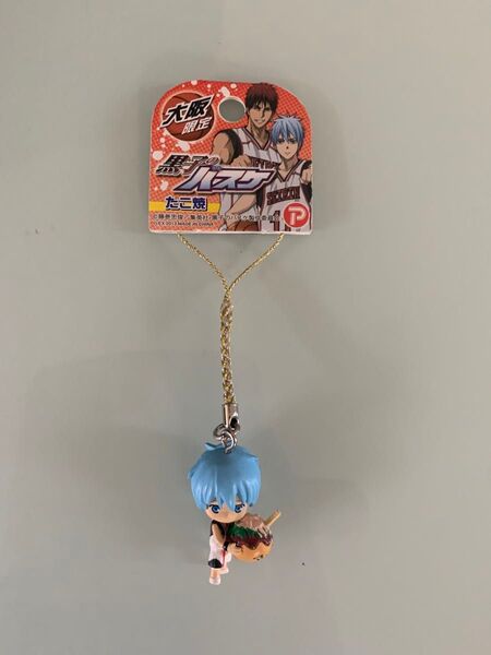黒子のバスケ 黒子テツヤ 大阪限定 たこ焼きキーホルダー