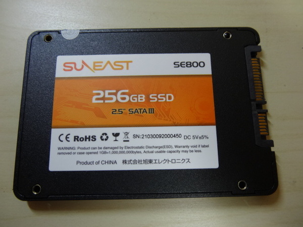 [送料無料 即決] SUNEAST SE800 2.5inch SSD 256GB High Sierraインストール済み USED