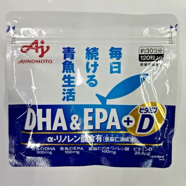 味の素　ＤＨＡ＆ＥＰＡ+ビタミンＤ　α―リノレン酸含有　30日分　120粒入り