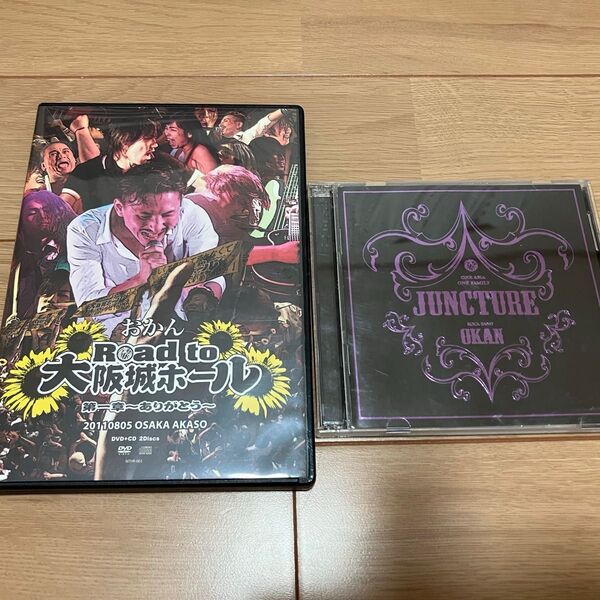 【6点セット】ロックバンドおかん CD&DVD、Tシャツ、タオル、ポストカード