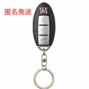 ガチャガチャ 日産GTRコレクタブルキー R35（レア） 新品 キーホルダー