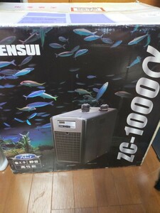 zen acid aquarium for cooler,air conditioner ZC1000a