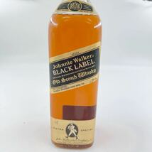 U5 【未開栓】Johnnie Walker ジョニーウォーカー EXTRA SPECIAL BLACK LABEL 750ml 43% 黒金キャップ_画像2