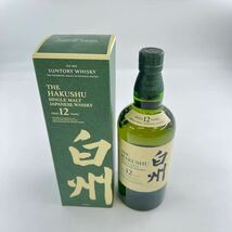 K5【大阪限定・未開栓】SUNTORY サントリー HAKUSHU 白州 12年 シングルモルト 箱付 700ml アルコール分43％ _画像1