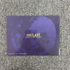 U4 ナルト THE LAST ザ・ラスト NARUTO THE MOVIE DVD アニメ 集英社 の画像5