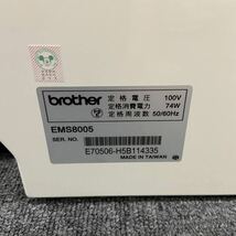 U5 【動作確認済】brother ブラザー Innovis/イノヴィス SE3800D EMS8005 コンピューターミシン　ディズニー 3800D 刺繍機 _画像6