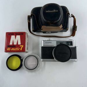 U5 minolta ミノルタ HI-MATIC7 ハイマチック7 レンジファインダー フィルムカメラ 1:1.8 f=45mm 