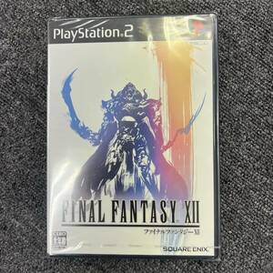 G5【未開封】FINAL FANTASY ソフト ゲームソフト PS2ソフト XII ケース説明書付