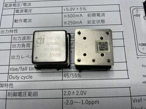 10.000MHz 周波数基準OCXO　CTI製　OSC5A2B02　VCOCXO