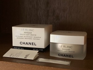 ■■未使用・未開封■■ シャネル ル ブラン マスク 50g CHANEL