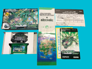  Pocket Monster *** emerald box complete set wai less adaptor attaching .***