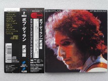 ボブ・ディラン BOB DYLAN 武道館 AT BUDOKAN_画像1