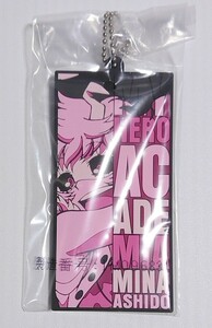 未開封 僕のヒーローアカデミア 一番くじ -死闘- I賞 ラバーキーホルダー 芦戸 三奈 My Hero Academia Mina Ashido A3956