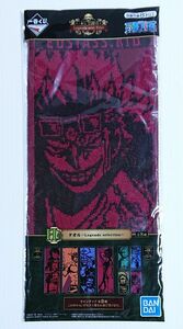 未開封 ワンピース 一番くじ Legends over Time H賞 タオル ユースタス・キッド One Piece Eustass Kid Towel A4454