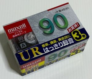 未開封 maxell マクセル 録音用 カセットテープ ノーマル 90分 3巻 UR-90L 3P Cassette tape