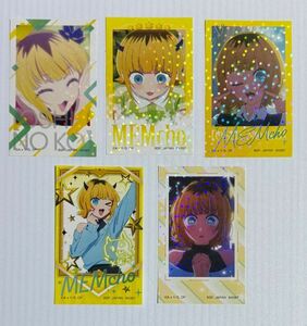 推しの子 一番くじ E賞 ホログラムステッカーセット MEMちょ Oshi no Ko Mem-cho Hologram Sticker Set A4606