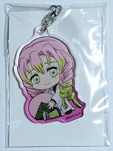 未開封 鬼滅の刃 ぎゅぎゅっとアクリルキーホルダー第二弾 甘露寺 蜜璃 Demon Slayer Mitsuri Kanroji Acrylic keychain A4570