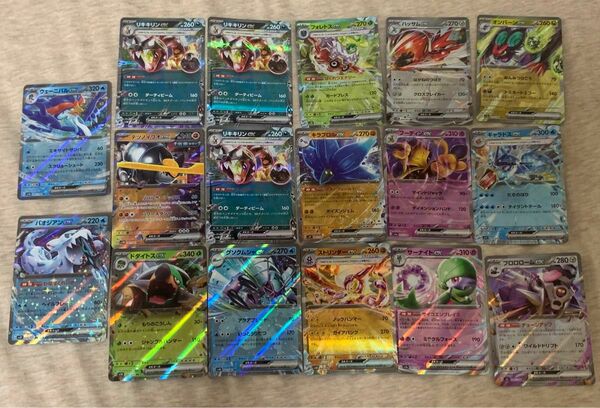 ポケモンカード RR,R,ミラーまとめ売り