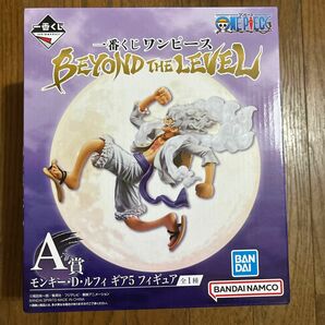 一番くじ ワンピース BEYOND THE LEVEL