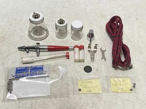 [ used ]paatche airbrush set [2424050018880]