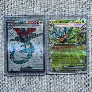 ポケモンカード 変幻の仮面　ドラパルトSR&オーガポンみどりのめんexRR デッキパーツ