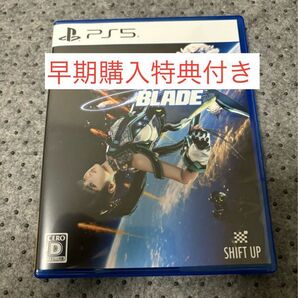 PS5 ステラーブレイド　ステラブレイド　ステラブレード Stellar Blade