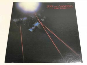 231-L575/ 【美盤】LP/ ジョン・アンダーソン・アンド・ヴァンゲリス Jon and Vangelis/ショート・ストーリーズ Short Stories