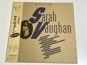 326-L676/【帯付/美盤】LP/サラ・ヴォーン Sarah Vaughan/ミスティ Collection/品番 20PP-54