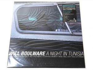 187-L490/ 【美盤】LP/ ウィル・ブールウェア Will Boulware/チュニジアの夜 A Night in Tunisia