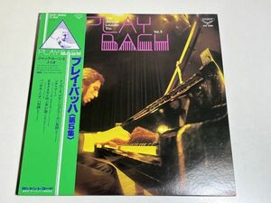 326-L672/【帯付/美盤】LP/ジャック・ルーシエ・トリオ The Jacques Loussir Trio/プレイ・バッハ 第5集 Play Bach/品番 GXF-3085