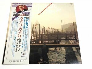 257-L622/ 【帯付】LP/ マントヴァーニ・オーケストラ/カタリカタリ わがイタリア ITALIA Mia