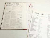 274-L639/ 【帯付/美盤】LP/イザベル・オーブレ Isabelle Aubret/或る出発_画像2