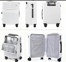 キャリーケース スーツケース TSAロック 白 軽量 ホワイト M 24インチ トップオープン フロントオープン USBポート付き 修学旅行 新品 美品_画像7