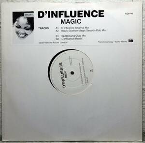 【D'Influence Magic】 [♪UO]　(R6/5)