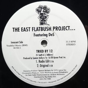 【The East Flatbush Project Tried By 12】 [♪HZ]　(R6/5)