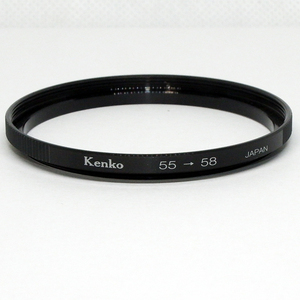 KUM025 Kenko повышающее резьбовое кольцо 55-58mm