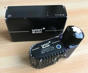 モンブラン Montblanc：ボトルインク 50ml「ブルーブラック」No.12574（未使用）