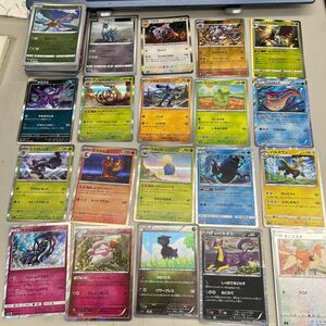 ポケモンカード レアカード100枚セット、写真に写っているもの全部、多少の傷ありカードを含みます、管理No.3448