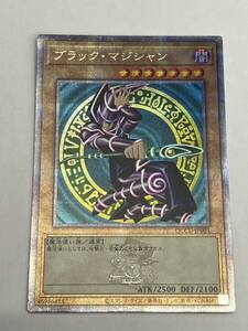 遊戯王 ブラック・マジシャン　25thシク クォーターセンチュリーシークレット　OCCU-JP001 目立った傷無し、管理No.3460