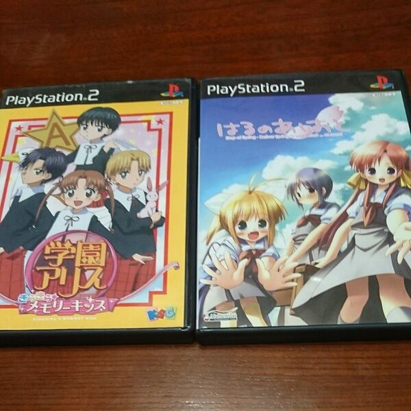 はるのあしおと 学園アリス ps2