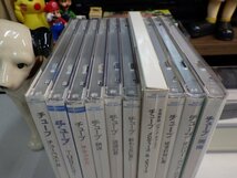 丸9｜★CD（10枚セット）/ 帯付★TUBEまとめてセット｜チューブ_画像6