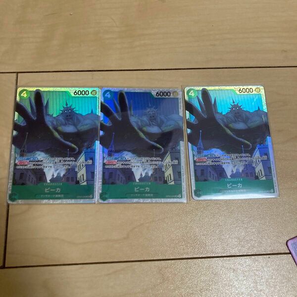ワンピースカードゲーム ワンピースカード ONE PIECE SR