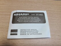 【レトロ】SHARP ポケットデジタルウォッチ 懐中時計 2個セット_画像5