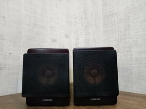 Victor Victor SP-EXAR7 speaker pair wood corn speaker same serial sound out has confirmed stereo present condition goods 