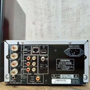 ONKYO オンキョー CR-N765 ネットワーク CDレシーバー D-112EXT スピーカー システムコンポ オンキヨー コンポ ジャンクの画像3