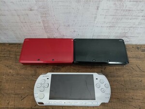 ゲー厶機 まとめ　3点　Nintendo 任天堂 ニンテンドー 3DS CTR-001 2点　SONY ソニー　PSP-3000 PSP 3000 1点　ジャンク