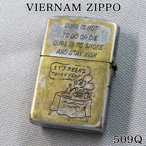 【1円〜／希少モデル】ベトナムジッポー VIETNAM ZIPPO オイルライター 1968年製 ミッキーマウス ／（509Q）の画像1