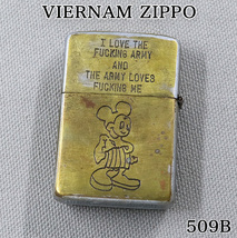 【1円〜／希少モデル】ベトナムジッポー VIETNAM ZIPPO オイルライター 1968年製 ミッキーマウス／（509B）_画像1